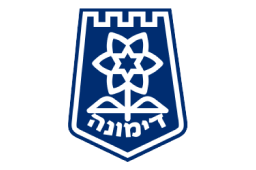 לוגו עיריית דימונה