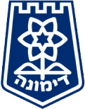 עיריית דימונה
